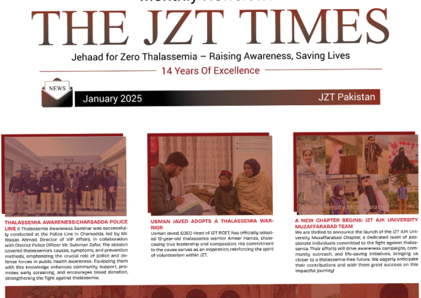 JANUARY NEWSLETTER