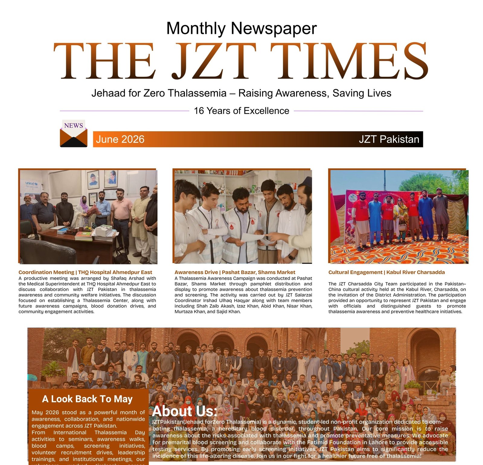 JUN-2026 NEWSLETTER