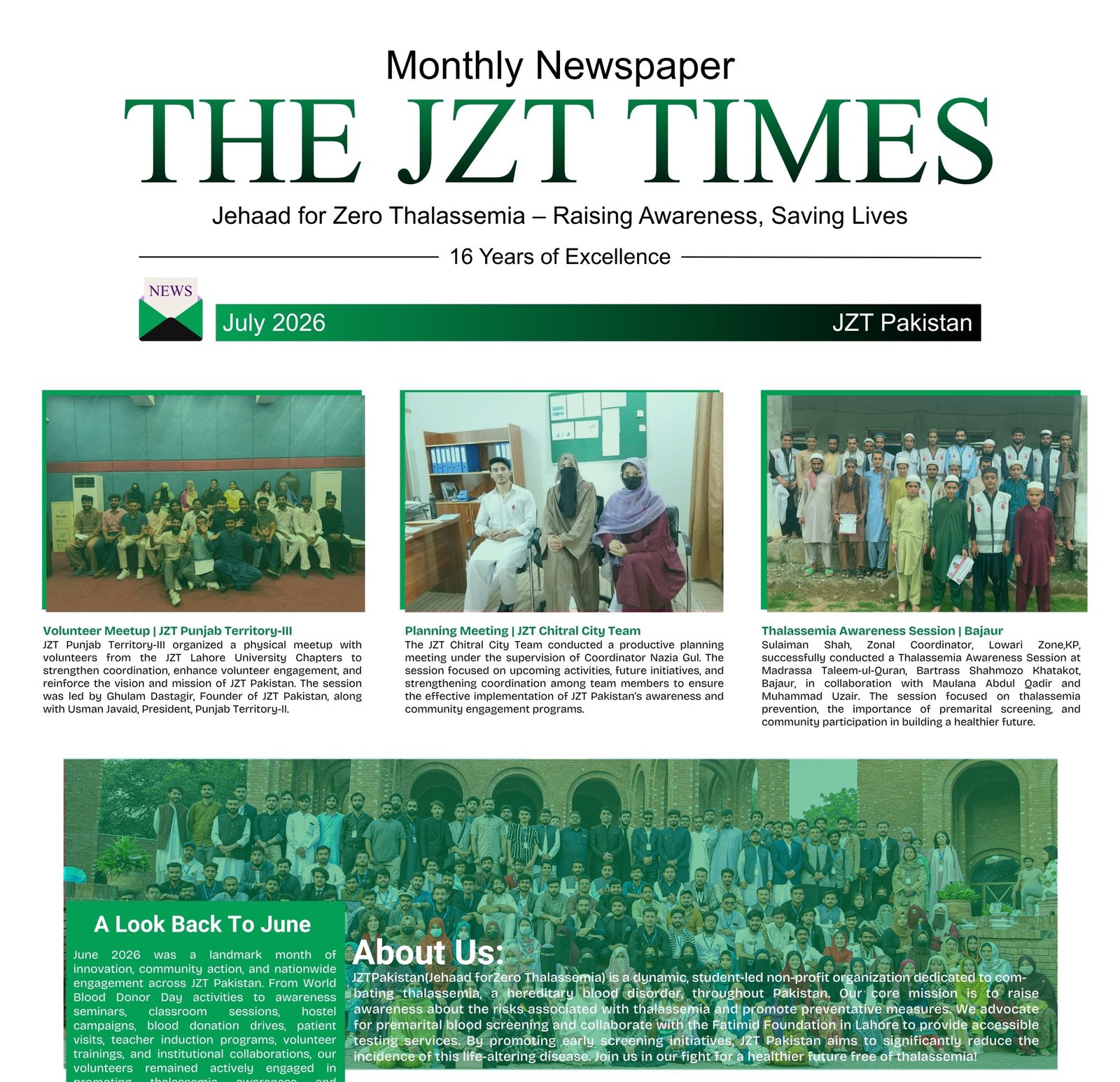 JUL-2026 NEWSLETTER 