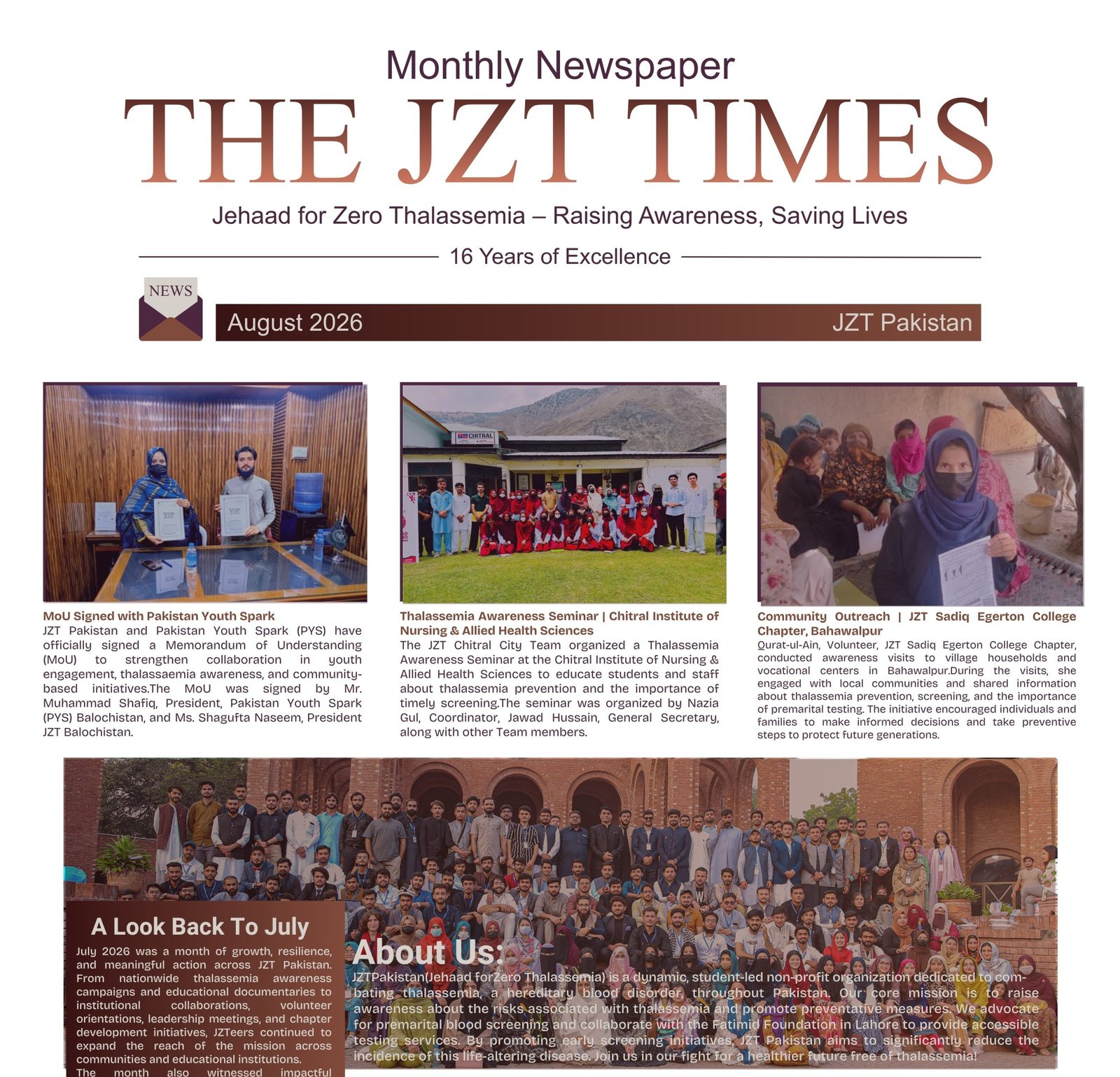 AUG-2026 NEWSLETTER 